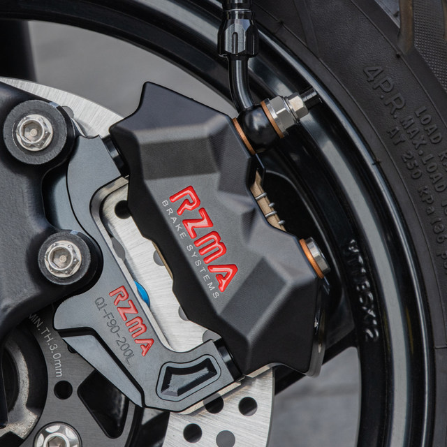 RZMA disc brake pump brake caliper small radiation electric motorcycle modified to four-piston 82mm locking point CNC aluminum alloy