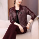 2025 New Middle-aged and Elderly Mothers’ Style Jackets, Spring and Autumn Sportswear Suits, Broad Lady’s Casual Three-piece Sets for Women