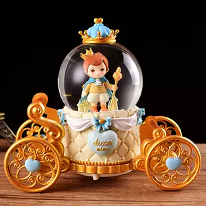 王子水晶球- Top 100件王子水晶球- 2024年2月更新- Taobao