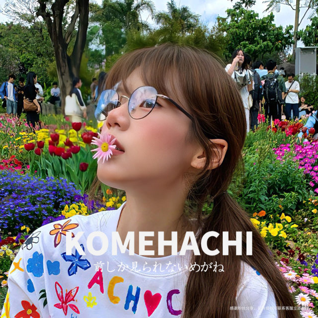 Cortioo small round frame Korean version Miba glasses female retro small face personality students can wear myopia glasses to prevent blue light

