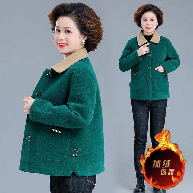 Middle-aged mother autumn and winter mink velvet coat short fashionable middle-aged and elderly woolen top 2025 new