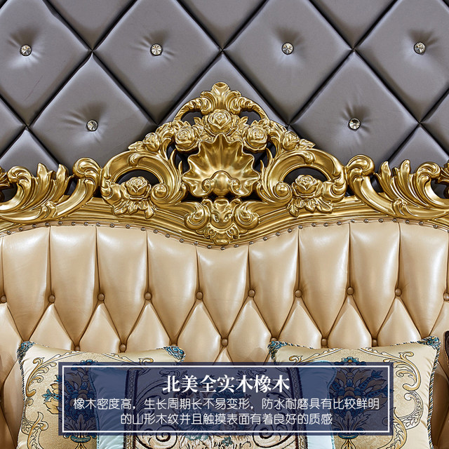 European -style full wood leather sofa high -end American double -sided dense carved sofa U -shaped leather sofa new
