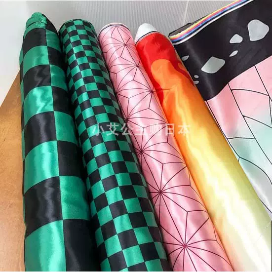 日本进口聚酯鬼灭之刃市松布艺火焰龟甲鳞箭双向定位