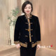 New winter mother's clothing velvet retro short buckle cotton clothing for middle-aged and elderly people thickened and warm Tang suit cotton-padded jacket
