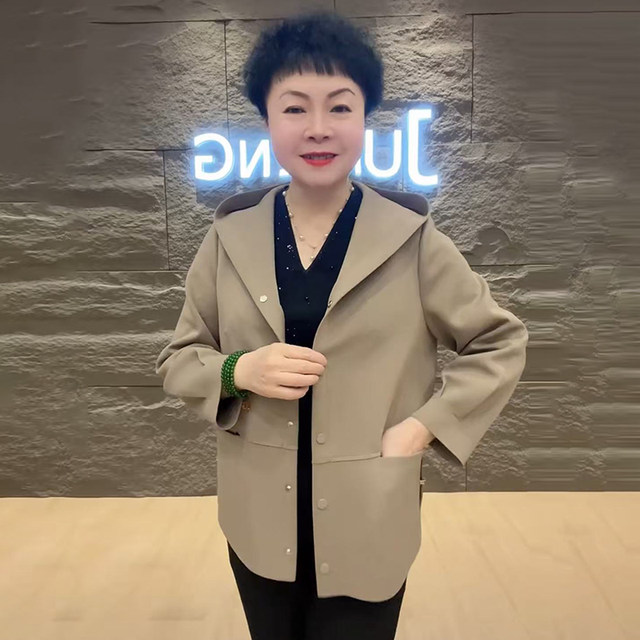 2025 Spring New Fashionable Loose Comfortable Top Large Size Mom's Casual Short Trench Coat Jacket