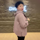 2025 Spring New Fashionable Loose Comfortable Top Large Size Mom's Casual Short Trench Coat Jacket