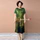 Summer new short-sleeved floral silk cheongsam dress for middle-aged and elderly mothers, loose large size knee-length skirt