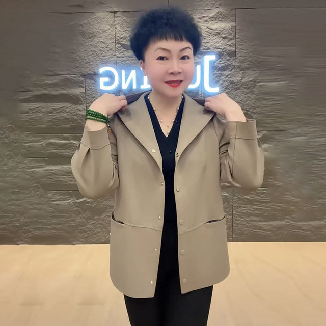 2025 Spring New Fashionable Loose Comfortable Top Large Size Mom's Casual Short Trench Coat Jacket