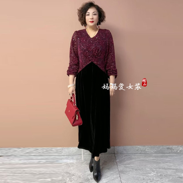 Autumn and winter fashion temperament mother's flesh-covering slimming wide wife's velvet splicing dress loose large size flesh-covering long skirt