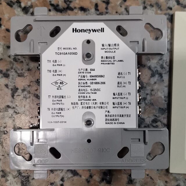 Honeywell TC910A1066 output control module brand new genuine fire protection module spot
