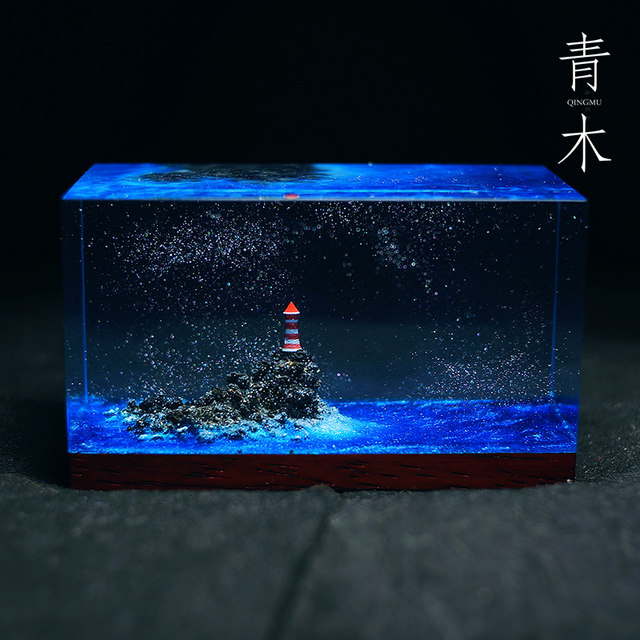 Lighthouse small decorative desktop car resin dripping finished niche design couple birthday gift
