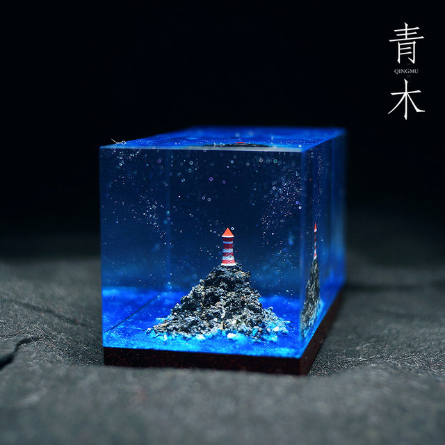 Lighthouse small decorative desktop car resin dripping finished niche design couple birthday gift
