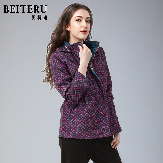 Beteru windbreaker hooded fashionable and stylish autumn new middle-aged and elderly ladies slimming jacket top EE