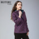 Beteru windbreaker hooded fashionable and stylish autumn new middle-aged and elderly ladies slimming jacket top EE