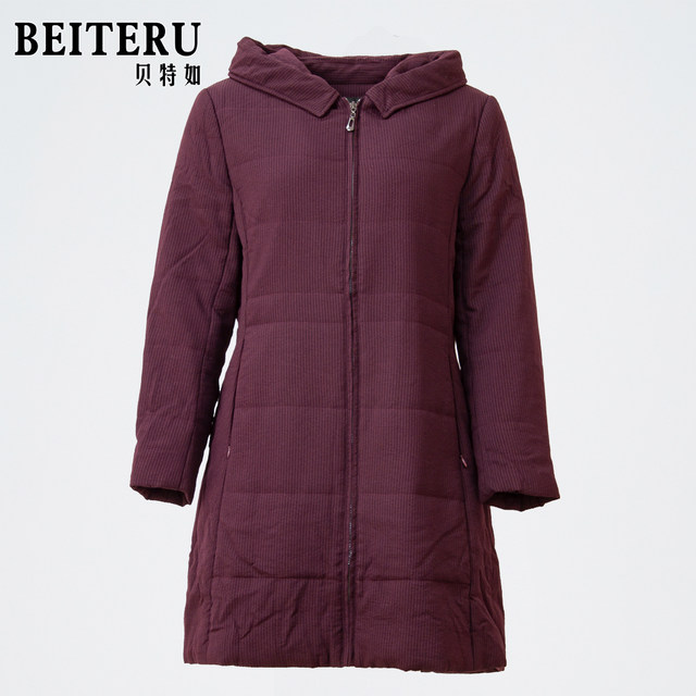 Beteru cotton coat new winter hooded slim fit middle-aged and elderly women's mother's wear warm cotton coat YJ