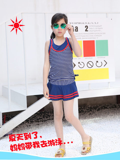 Children's swimsuit girl split skirt -style triangle fashion striped wind in children speed dry simple style swimsuit
