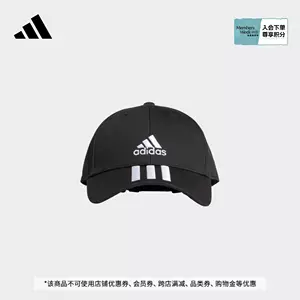 hn帽子- Top 53件hn帽子- 2023年5月更新- Taobao
