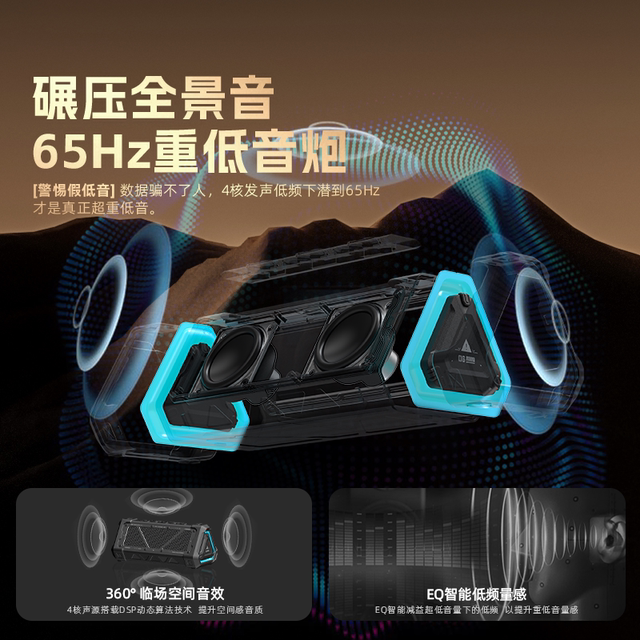 New wireless outdoor Bluetooth speaker high-power portable car ...