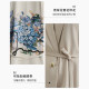 Amii 2025 Spring New Style Roller Sleeve Hydrangea Printed Belt Jacket Women's High Slit Top