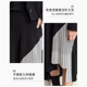 Amii2025 winter new commuter rubber waist irregular styling contrasting splicing skirt for women knitted skirt
