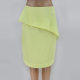 Shang MORE genuine asymmetrical ruffle side zipper goose yellow women's spring, summer and autumn slim skirt mid skirt Q001
