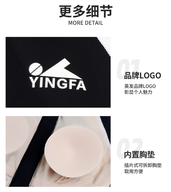 Yingfa one-piece flat-angle swimsuit covering belly and making it look slim and conservative swimsuit large-size swimsuit women making it look slimming and showing belly and making it look slimming and making it look sporty swimsuit