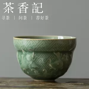 越窑瓷器-新人首单立减十元-2022年3月|淘宝海外