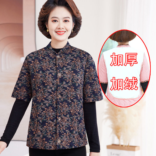 Middle -aged and elderly ladies Mom's new winter half -sleeved camel cotton vest warm sweater horses horses plus velvet shoulder cotton clothing
