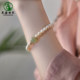 Pearl Bracelet Women's East China Sea Crystal Agate Jade Scattered Beads Necklace Clearwater Hotan Jade Real Freshwater Pearl Bracelet