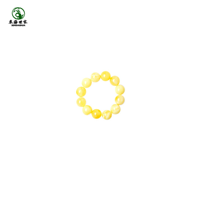 
Running ring accessories beeswax pearl agate white crystal aquamarine bracelet DIY accessories East China Sea crystal loose beads