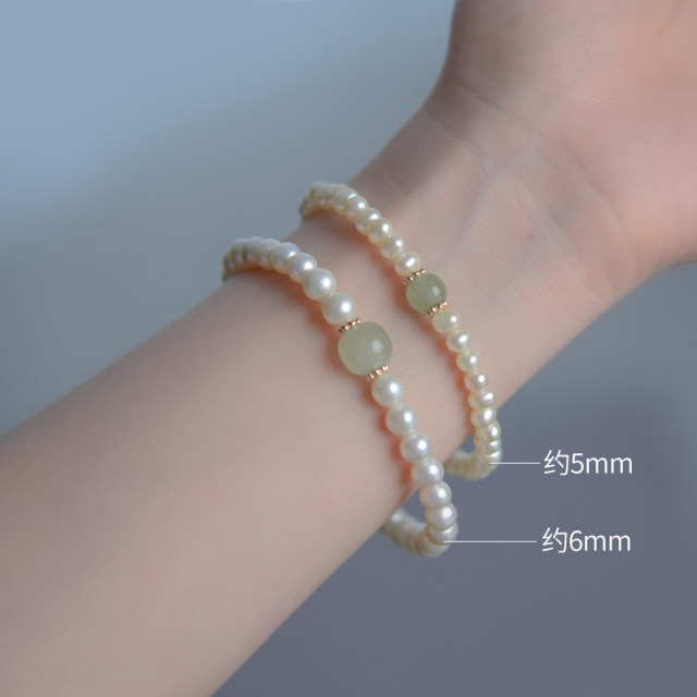 Pearl Bracelet Women's East China Sea Crystal Agate Jade Scattered Beads Necklace Clearwater Hotan Jade Real Freshwater Pearl Bracelet