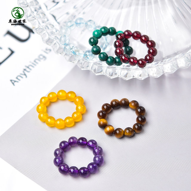 
Running ring accessories beeswax pearl agate white crystal aquamarine bracelet DIY accessories East China Sea crystal loose beads