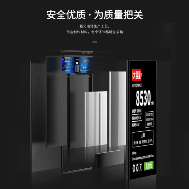 Suitable for Redmi K30 battery original large capacity K20 mobile K30S Extreme Memorial version K40 K50 original Pro
