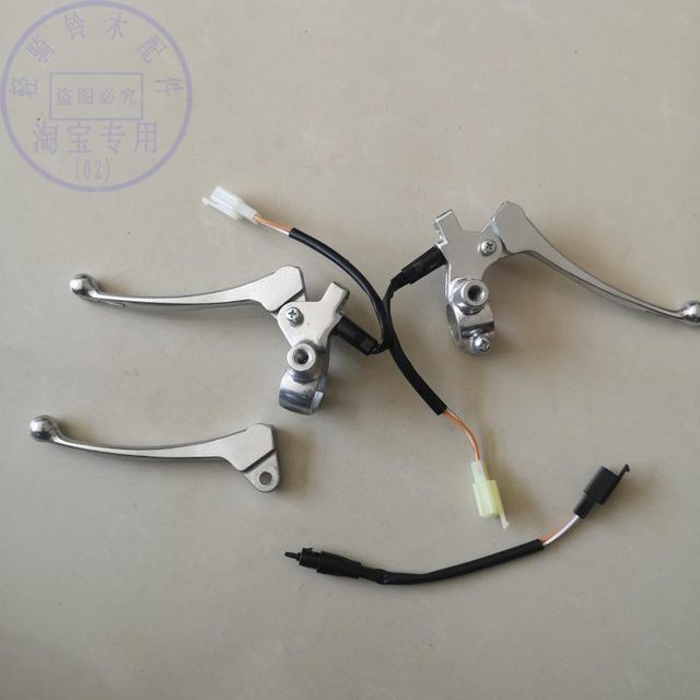 Suitable for Suzuki Yuncai QS100T rear brake handle pedal Motorcycle Licai QS125T-2AB front brake handle