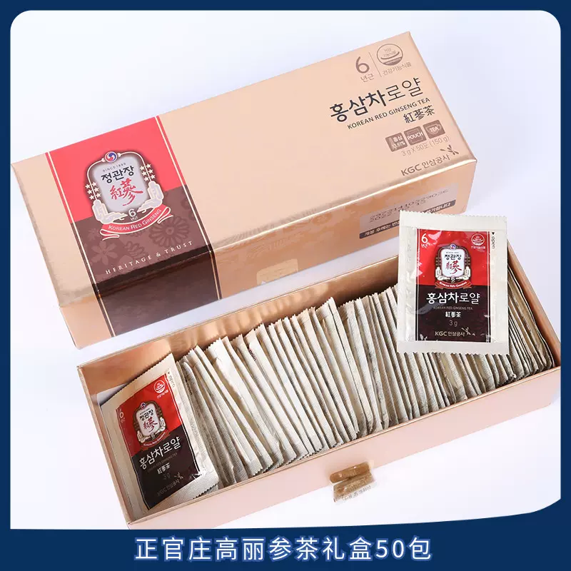 正官庄】紅蔘茶 100包 6年根 高麗人参茶 韓国 - 健康食品