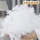 PP cotton filling space fluffy cotton pillow core doll cushion pearl cotton filling cotton fiber high elastic silk cotton