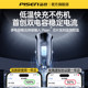 Pinsheng Car Charger Super Fast Charging 2025 New One-Tong Two Car Cigarette Lighter Converter Plug Car Charging PD