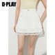 2025 summer new white denim skirt for women high waist lace spliced ​​short skirt temperament beautiful skirt
