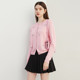 DPLAY autumn commuter cherry blossom pink round neck sequin three-dimensional flower decoration loose knitted cardigan top for women