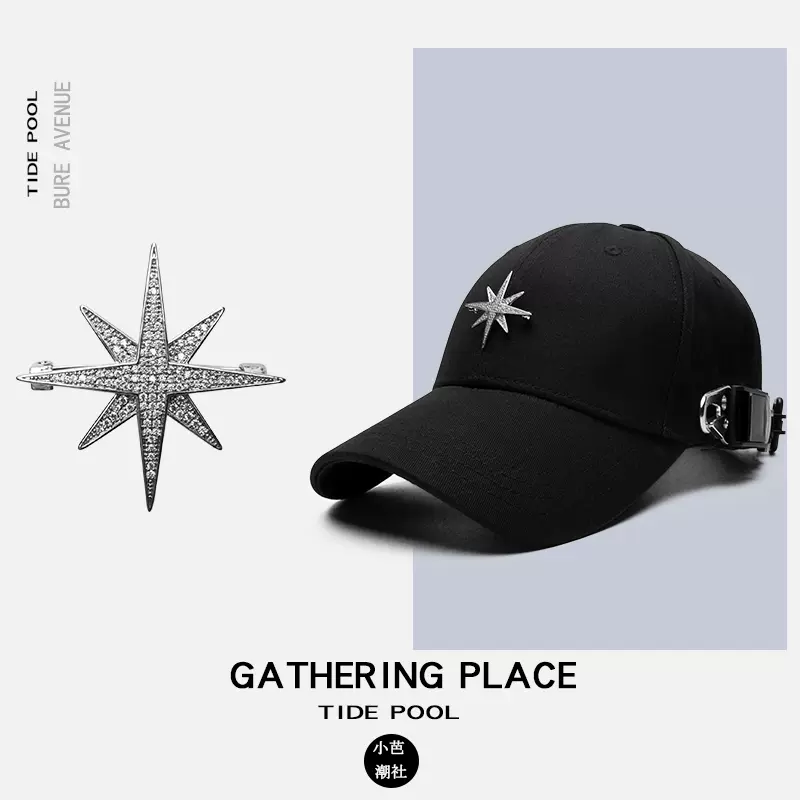 潮牌bure Avenue帽子男胡一天同款棒球帽女八芒星