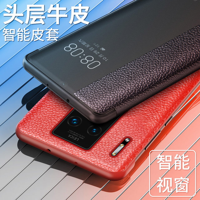 Smart Cover Magnetica Mate 40 RS Custodia Flip In Vera Pelle Per Huawei Mate 40 RS Porsche Design - Smart Cover, Protezione 360 Huawei Matepad Paper