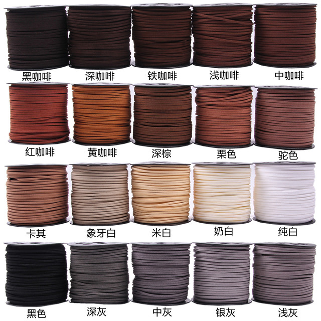 diy jewelry accessories wire material Korean velvet imitation cowhide rope deerskin braided bracelet necklace rope rolled