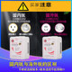 Shunhong transformer full copper foot power 2000W Japanese elephant print tiger brand rice cooker special 220V to 110V
