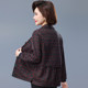 Middle -aged and elderly spring and autumn women's short thin coat fashion casual large size crushing pure cotton jacket grandma foreign clothes