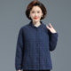 Grandma autumn and winter clothes, cotton floral shirt jacket, middle-aged and elderly pure cotton tops, women's short clothes, small thin jacket