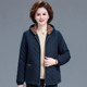 Grandma's spring and autumn pure cotton coat loose thin cotton coat new middle-aged and elderly mother's quilted hooded casual jacket