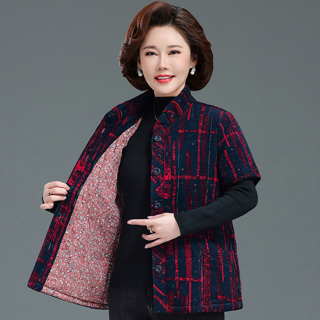 Middle -aged and elderly women's clothing autumn and winter pure cotton cotton clip vests 60 -year -old mother thickened cotton vest new models
