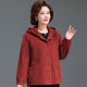 Middle-aged and elderly women's spring and autumn corduroy loose cotton windbreaker new coat solid color hooded jacket corduroy