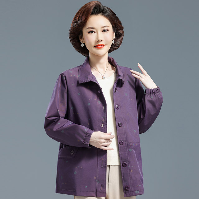 Mom Spring and Autumn Jacket Middle-aged and Elderly Floral Jacket Grandma Top Loose and Fashionable Old Man Trench Coat Clothes
