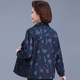Middle -aged and elderly women's spring and autumn pure cotton jacket short new foreign jacket big size mothers jacket shirt grandma trench coat
